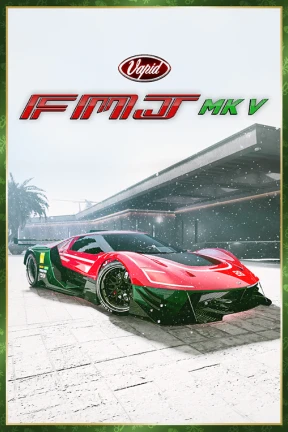 威皮FMJ MK V现已全面推出