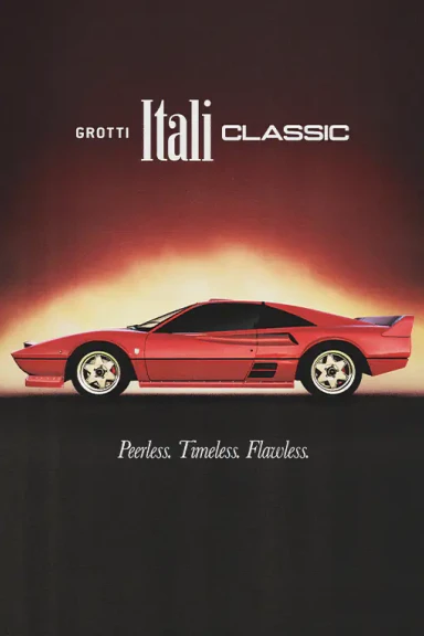 Устраивайтесь поудобнее в новом Grotti Itali Classic