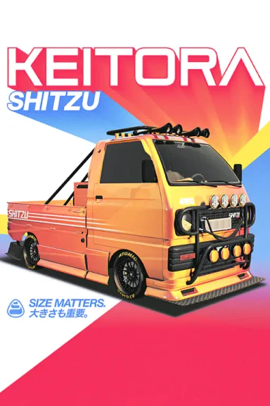 Новый Shitzu Keitora